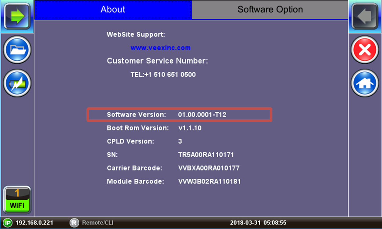 Software Update Process