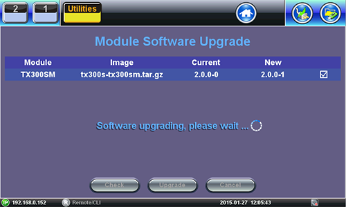 Software Upgrade Complete Picture Software Upgrade